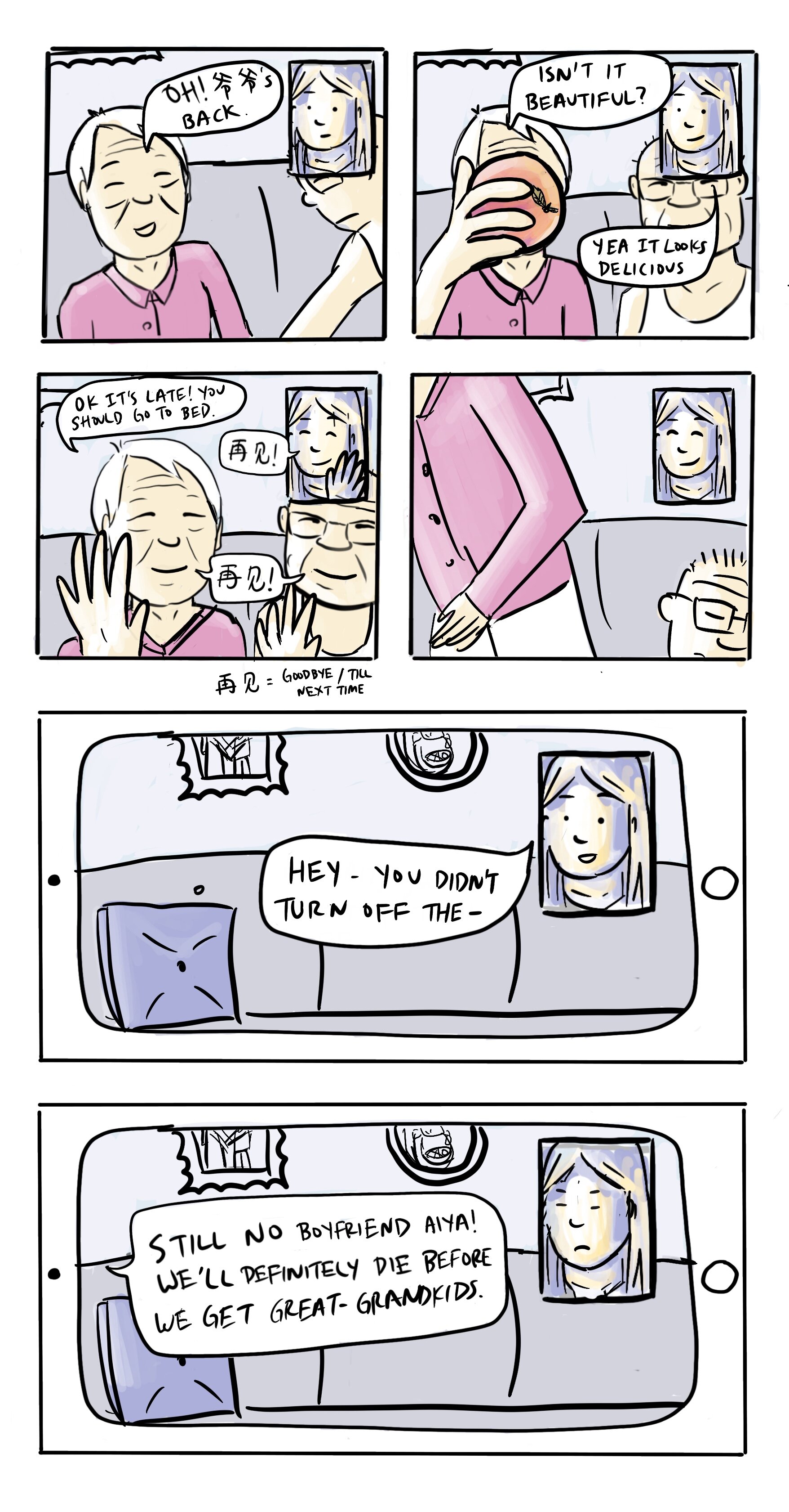 FaceTiming Yeye Nainai (6), by Laura Gao