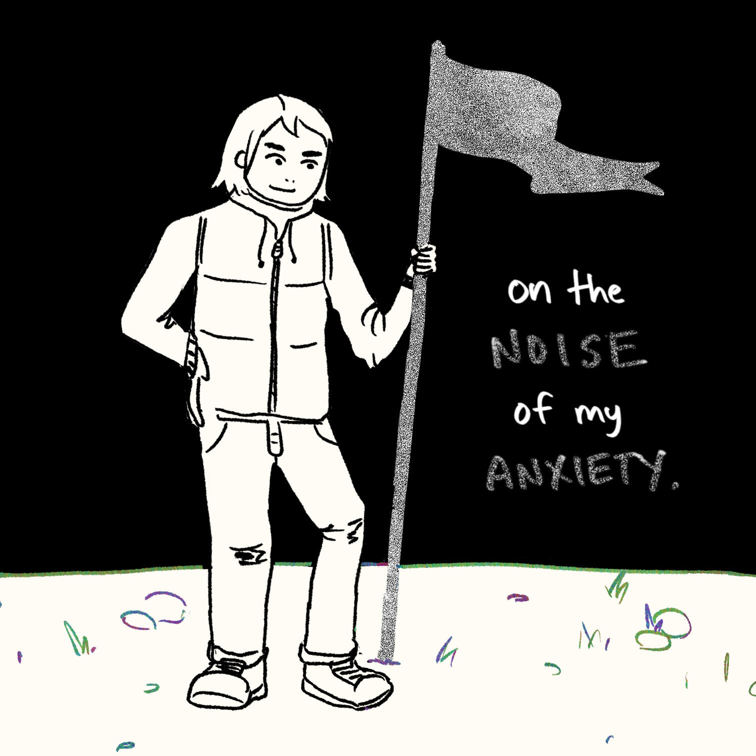 Noise (8), by Laura Gao