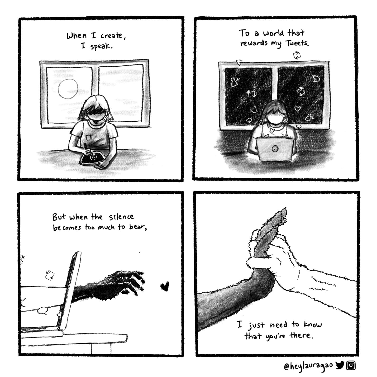 Art (32), by Laura Gao